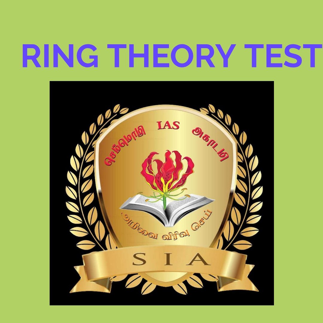 Logopit_1768241040906