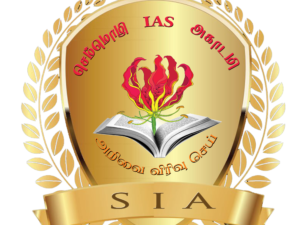 SIA Logo HD